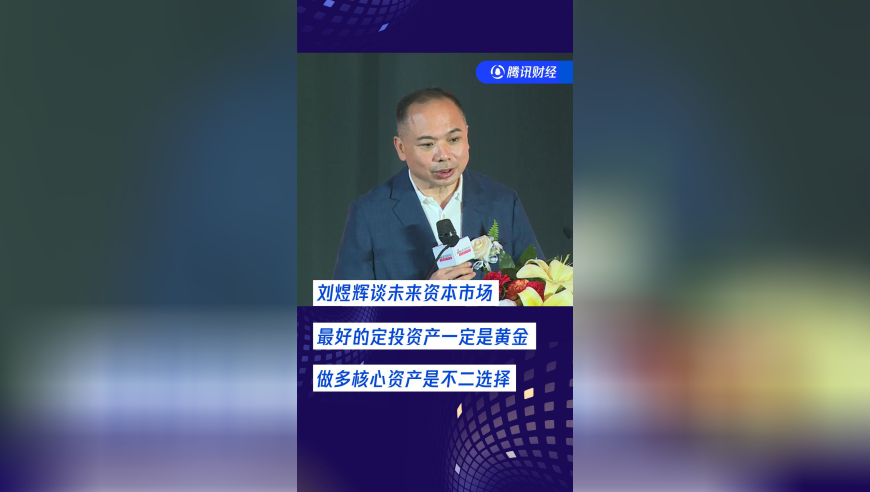 当朋友知道你在哪家店上班后,澳门四不像图片大全2025年澳门正版今晚上四不象图,经济性执行方案剖析_AndroidV11.20