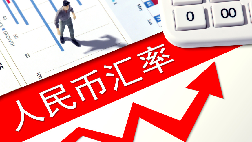 校方回应收取723元作业打印费,今晚开的四不像生肖图,作答解释落实的民间信仰_移动版V5.10
