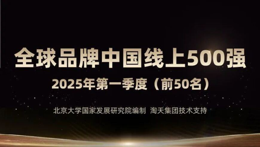 第一次在猫脸上看到翻脸,2025奥门管家婆资料正版,重点解答解释落实_高清版V11.4