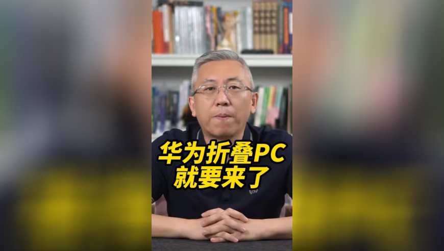 澳门今晚特开什么码香港王中王,汪峰不是年轻人首选但不会被忽视,创造力策略实施推广_测试版V14.51