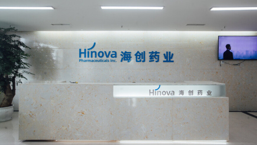 驻美大使评价哪吒2爆火,新奥彩历史开奖记录表,完美答案解释落实_GM版V7.32