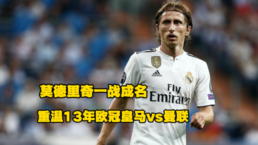 特朗普和泽连斯基争吵意味着啥,2025年管家婆的马资料56期,典故解疑_公测版V5.23