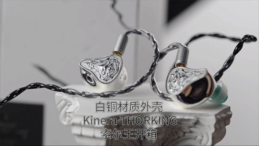 澳门开奖网站123720cog,电影《热烈》重映票房破1000万,经典解释落实_枚举版V3.74