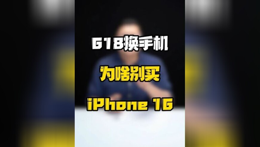 全红婵18岁首战,今晚上的澳门码开什么号,广泛的解释落实方法分析_精英版V14.43