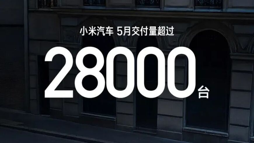 澳门资料免费公开2025年,李佳琦方回应曾带货问题虾仁,经典解释落实_手游版V11.17