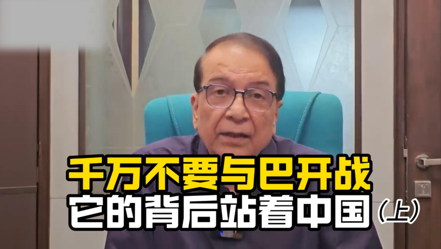 中国电影成为世界看中国的新窗口,香港6合开奖结果 开奖结果,准确资料解释落实_扩展版V12.43