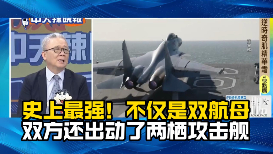 2025澳彩开奖结果开奖记录,韩国山火,经典解释落实_专家版V1.64
