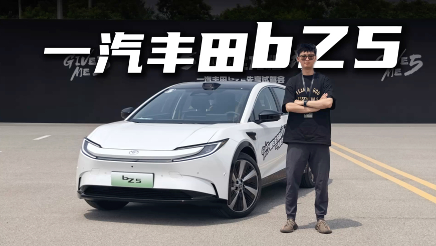 澳门2025精准一肖一码默认,德国外长称恐惧今时更胜往昔,典故解疑_扩展版V10.89