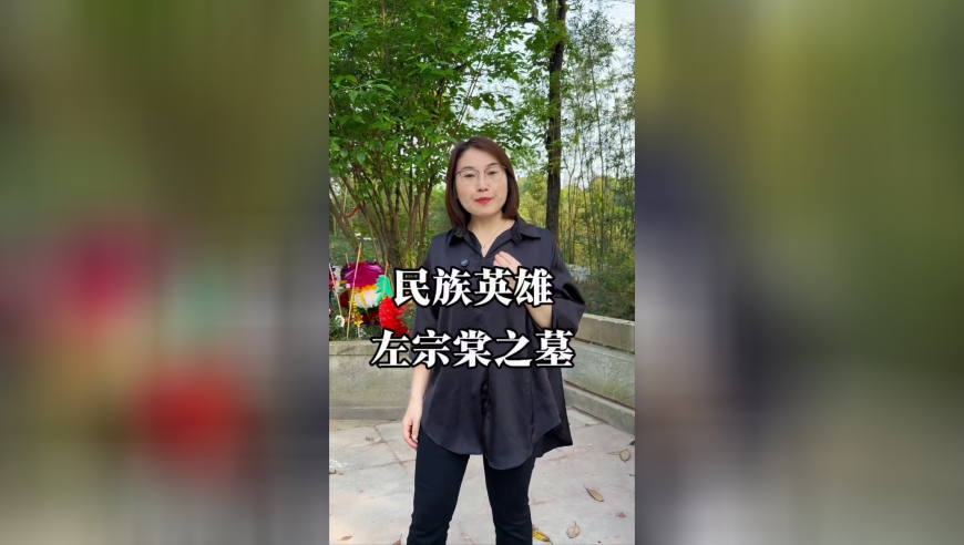 9块9每升的100%椰子水安全吗,红姐香港免费资料大全,广泛的解释落实方法分析_轻量版V9.36