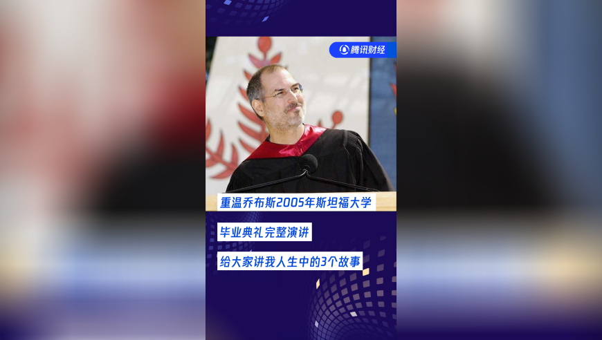 南航挂牌转让10架B787-8飞机,2025澳门今晚开奖结果出来直播了吗视频下载免费,精准解释落实及其象征意义_粉丝版V14.47