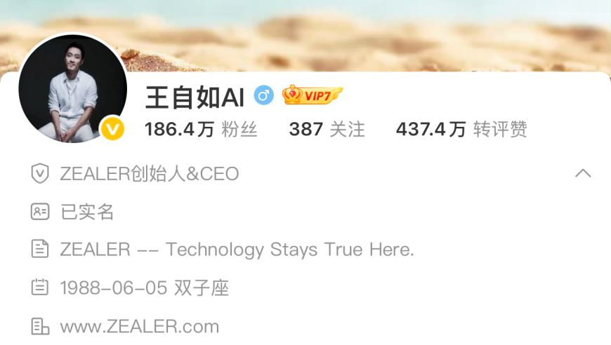 澳门彩资料大全最新最快23年,快来看亚冬会开幕式主会场,机构预测与落实方法揭秘_游戏版V2.2