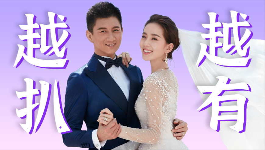 澳门今晚必中一肖一码黄大仙p,湖南卫视重映《新还珠格格》,创造力策略实施推广_AR版V3.68