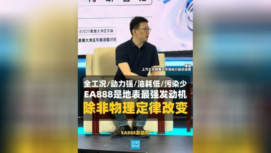246天天好彩免费正版,小伙失联获救家属付费8万,创新典义解读_标配版V8.19