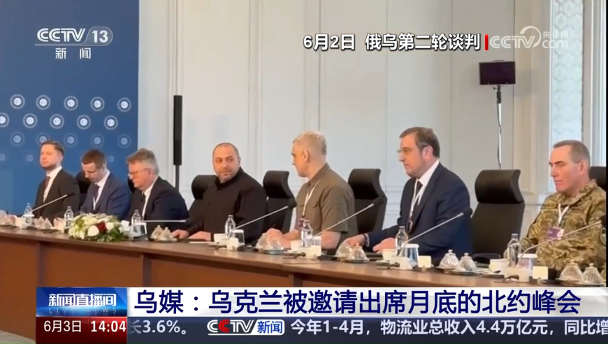 澳门2025正版资料大全完整版,马上开学的你belike,权威独家讨论与热门话题_优选版V4.11