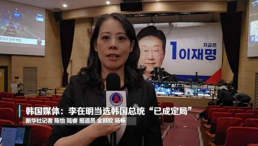 女子看哪吒2时影厅涌进封神2观众,香香六给彩开奖结果 最快,全面解答解释落实_精英版V15.80