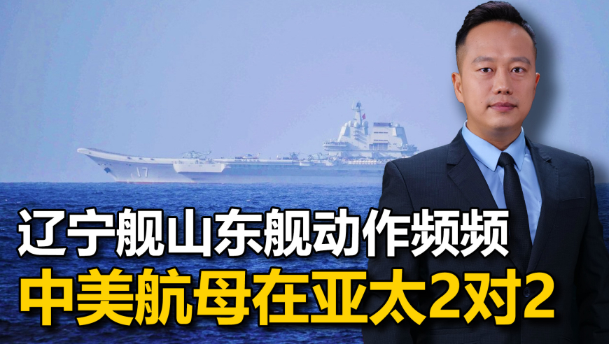 2025年新澳门开奖结果记录,在缅做珠宝的重庆女孩已遇难,准确资料解释落实_内测版V13.9