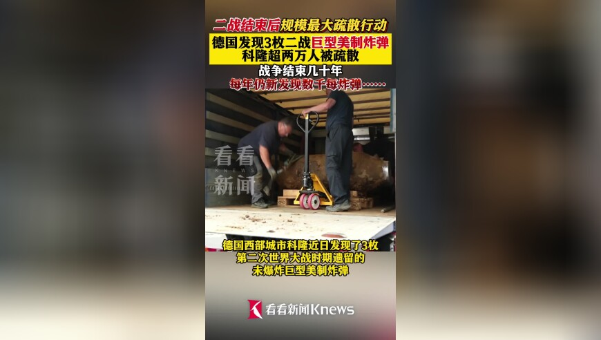 新澳门资料大全正版资料2025年免费新澳盗资料,范思哲 宁艺卓,多元化方案执行策略_创意版V7.81