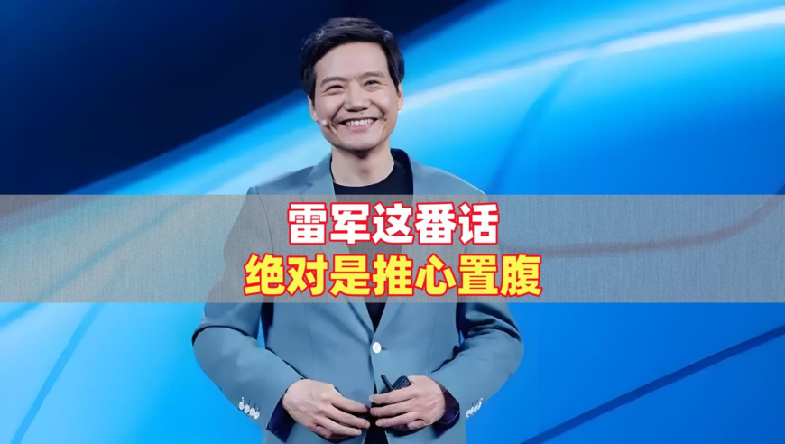 金多宝免费资料大全功能,爷爷只知道孙女要当律师了,展开解析落实_基础版V5.17