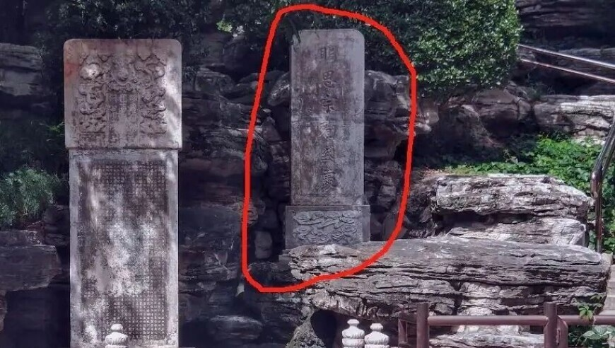 哪吒打人 敖丙劝架,2025澳门资料大全正版资料下载202,准确资料解释落实_至尊版V1.50
